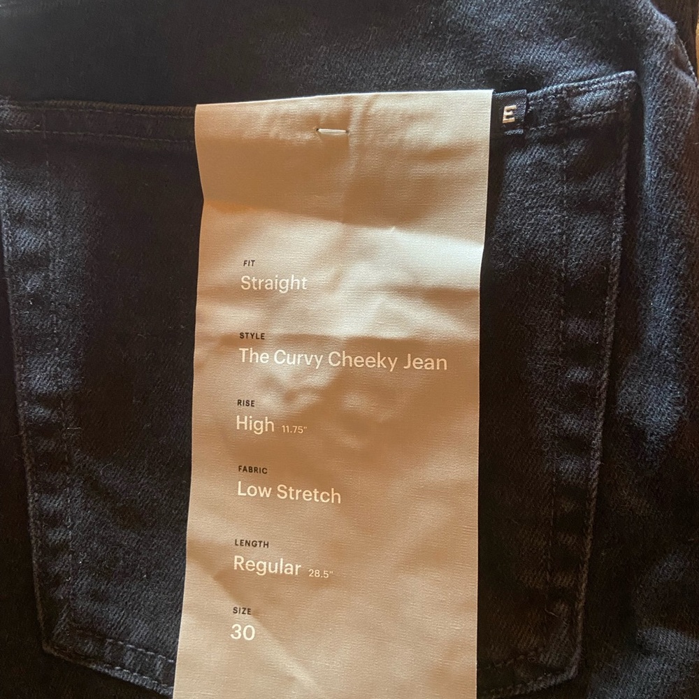 Everlane Curvy Cheeky Jean